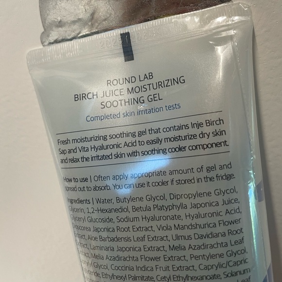 🇰🇷 ROUND LAB Birch Juice Moisturizing Soothing Gel 🇰🇷 - Picture 3 of 5